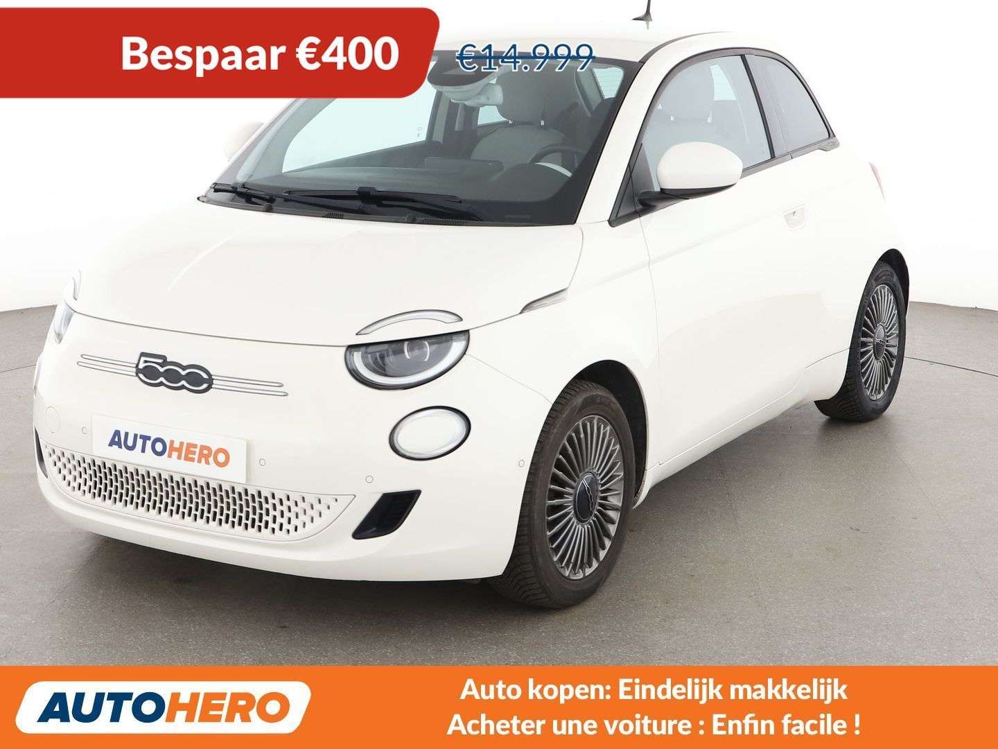 Fiat 500e