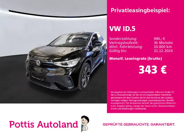 Volkswagen ID.5 PRO PERFORMANCE AHK NAVI KAMERA IQ.LIGHT