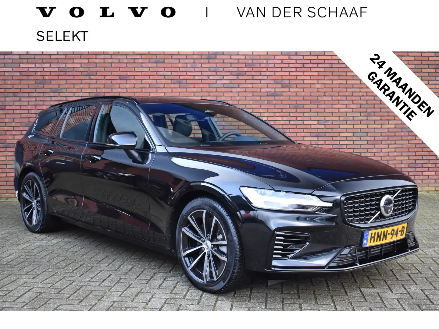 Volvo V60 T6 350PK Plug-in hybrid AWD Plus Dark | Trekhaak | Noir - 1