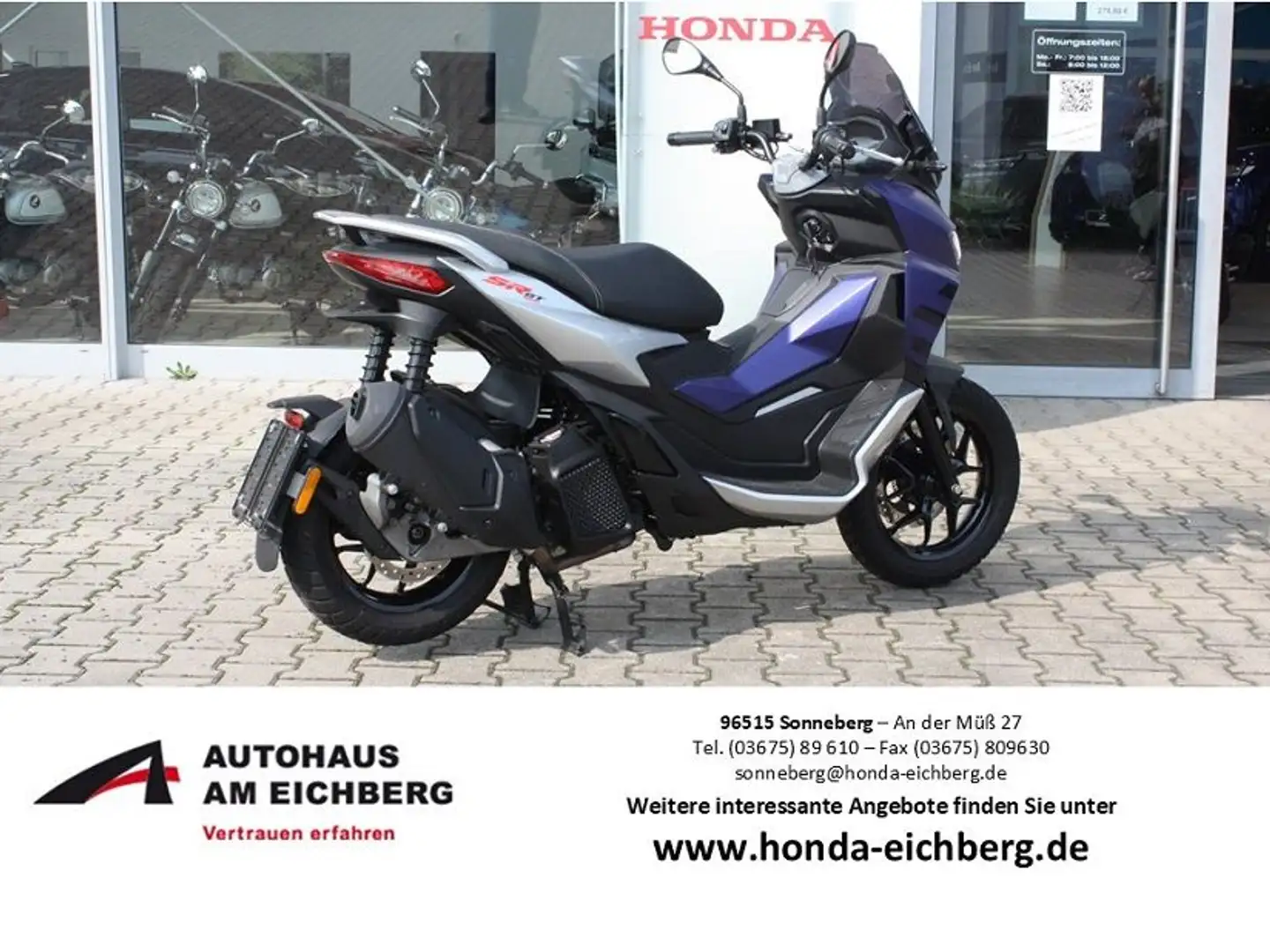 Aprilia SR GT 125 ABS Синий - 1