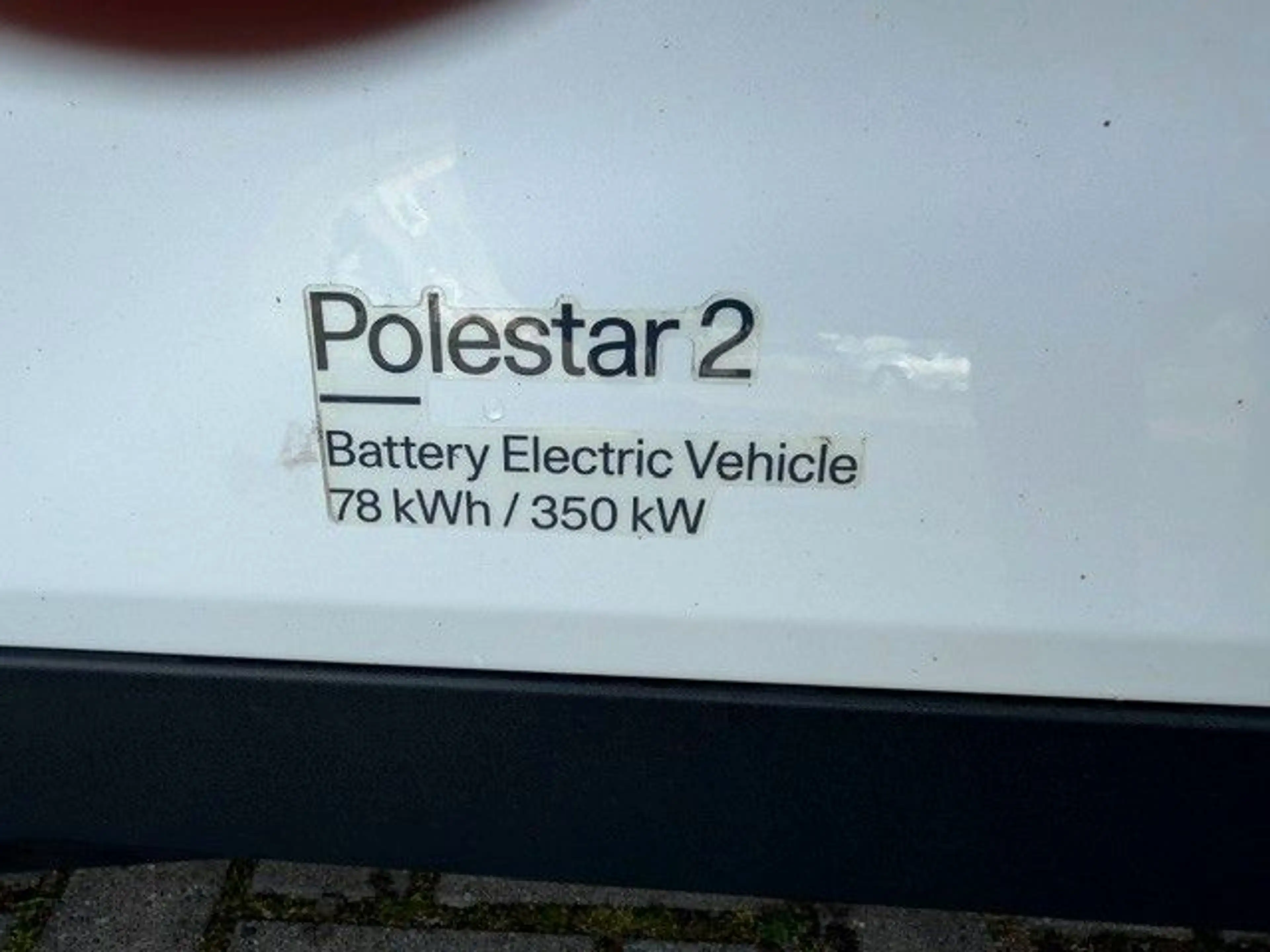 Polestar 2 Long Range Dual Motor Launch Edition, AHK, H&K — photo 9