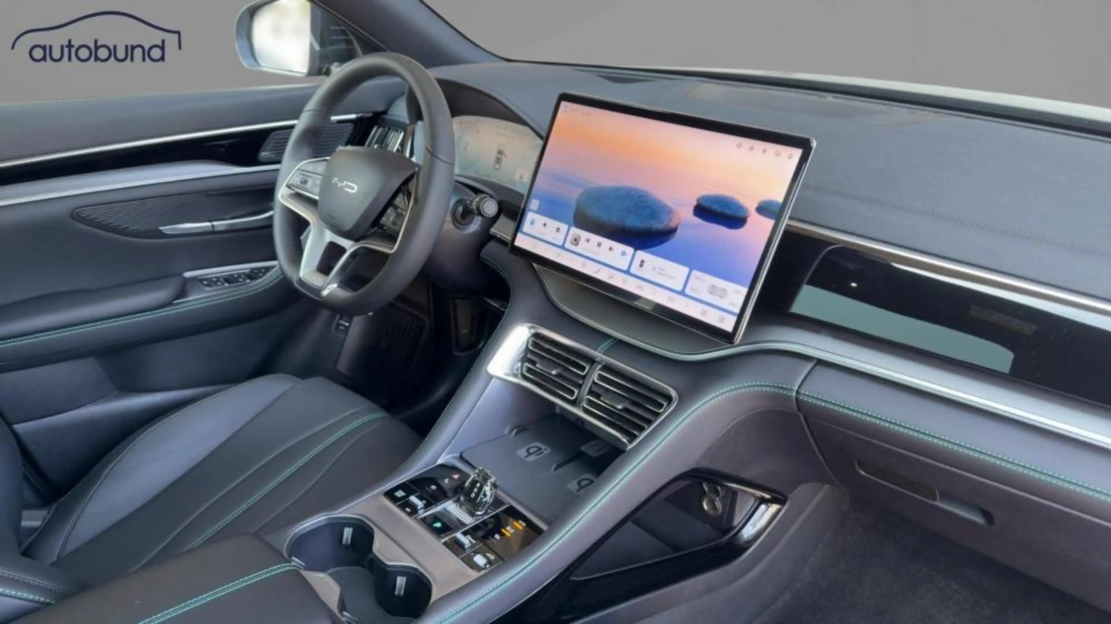 BYD Seal U DM-i Boost Alu HUD KA LED Link LRH NAV NBA PDC — photo 6