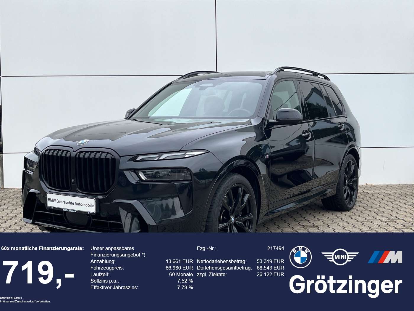 2023 BMW X7