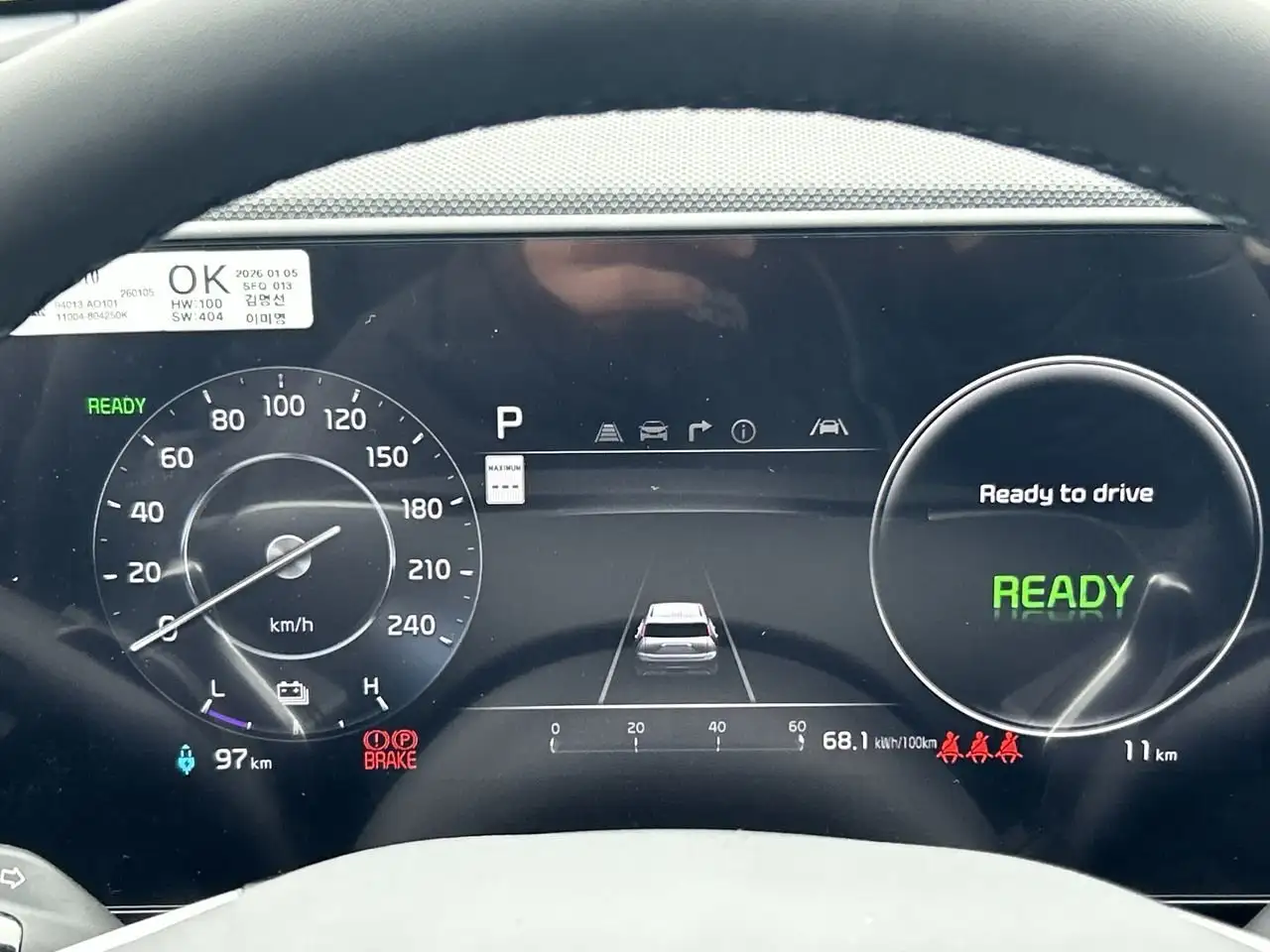 Kia Niro снимка Kia Niro