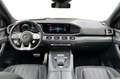 Mercedes-Benz AMG GLS 63 4Matic PANO SHZ+ HEAD UP 360° KAMERA - thumbnail 7