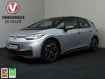 Pro Performance 58 kWh SoH 96% | Head-Up Display |