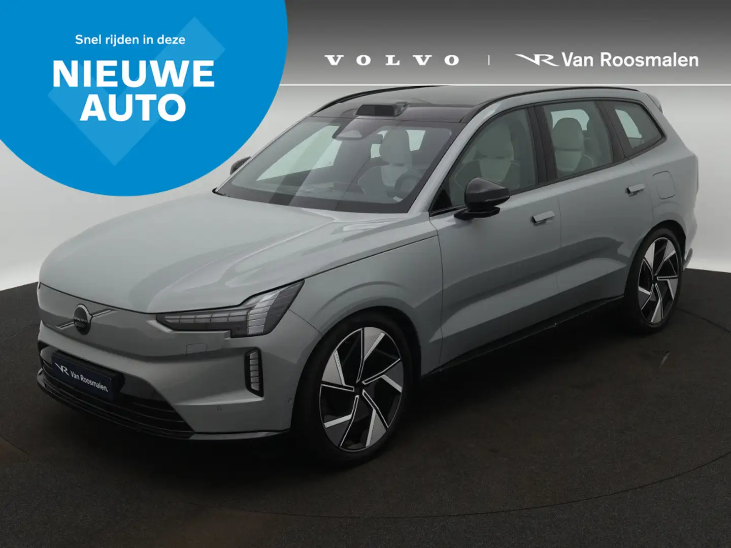 Volvo EX90 Twin Performance Ultra | 22' inch | Bowers & Wilki Серый - 1