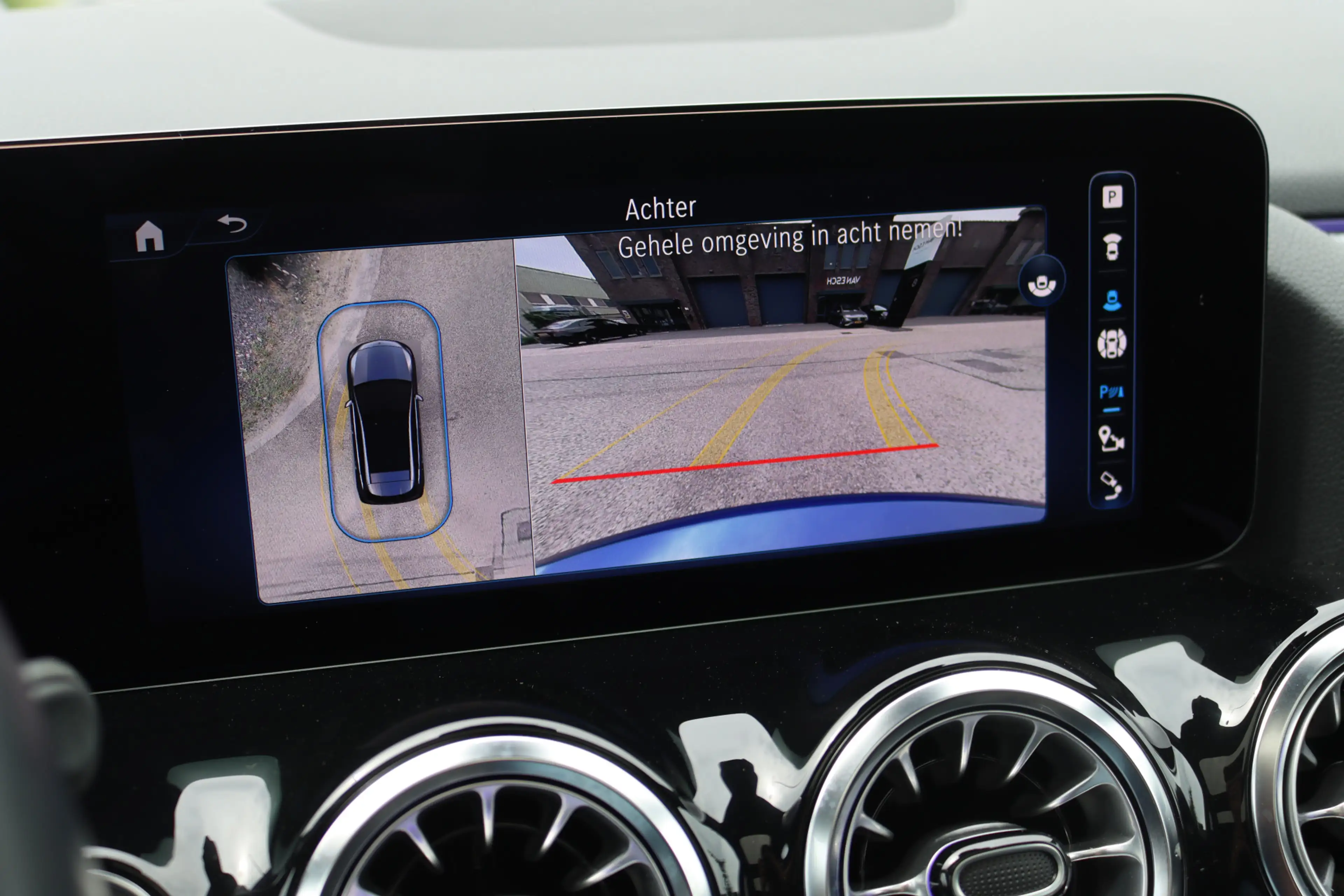 Mercedes-Benz B 250 e AMG Line Premium+ | Distronic+ | Memory | Trekha — photo 12