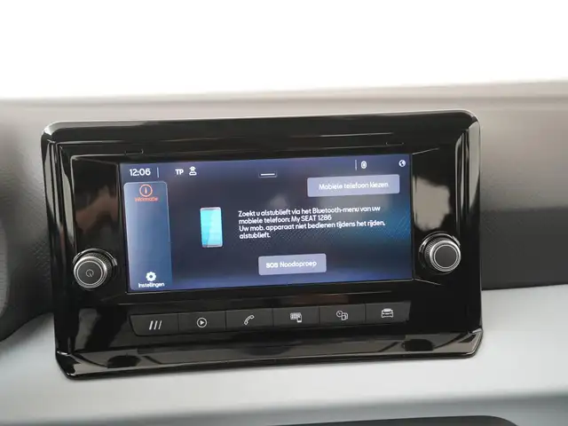 Seat Arona view 14