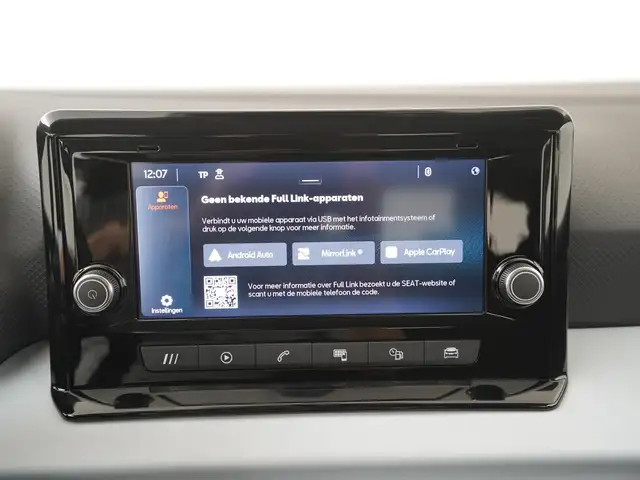 Seat Arona view 15