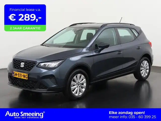 2023 Seat Arona in Grey for sale