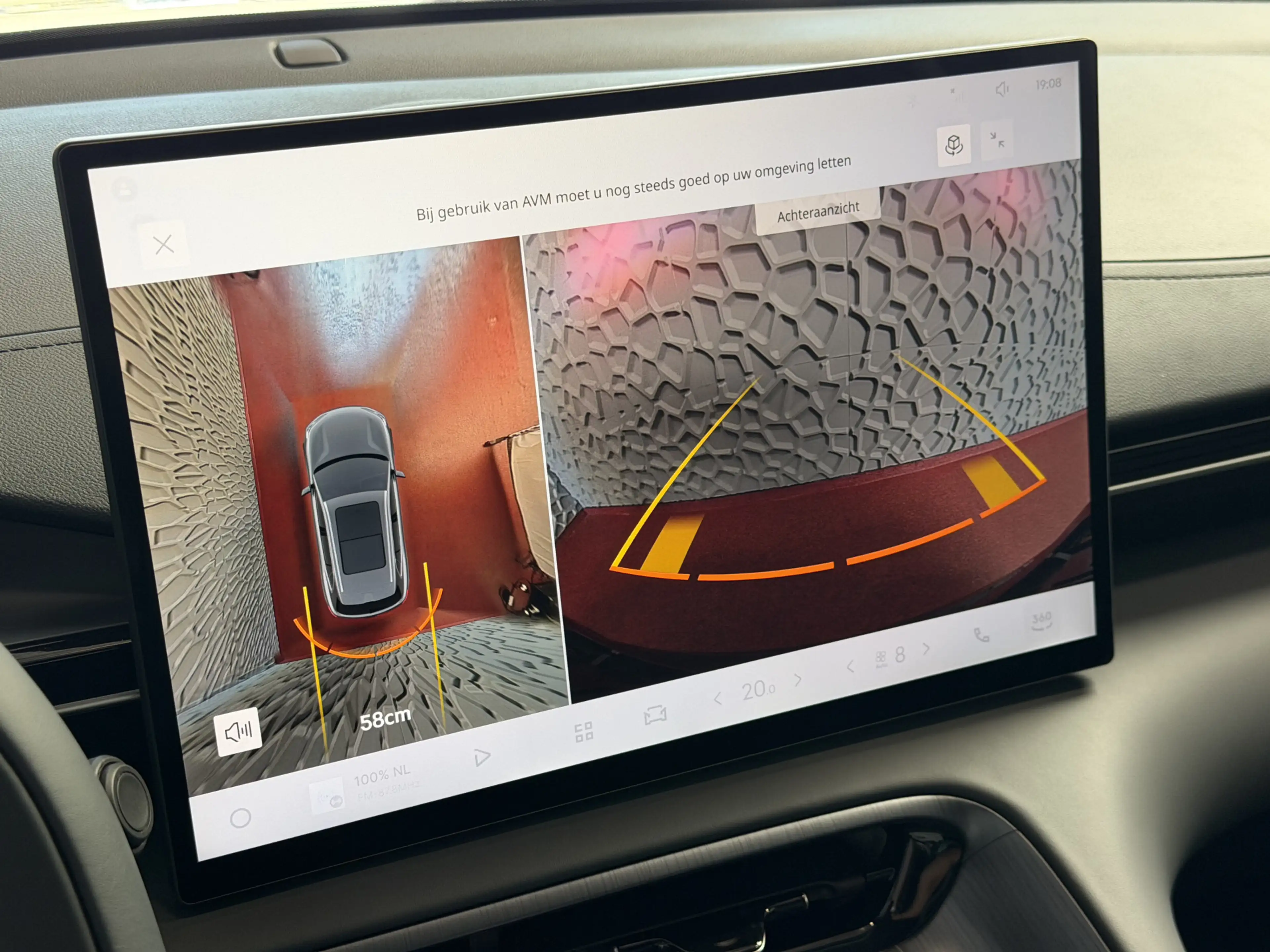 Geely E5 Pro+ 68KW | Geventileerde & Verwarmde Stoelen | Mo — photo 7