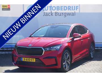 Coupé iV 80 Trekhaak | ACC | Camera *All in prijs*