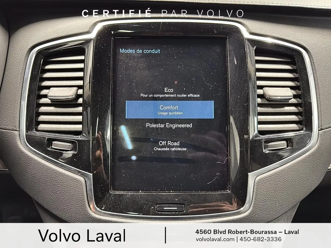 Volvo XC90 снимка Volvo XC90