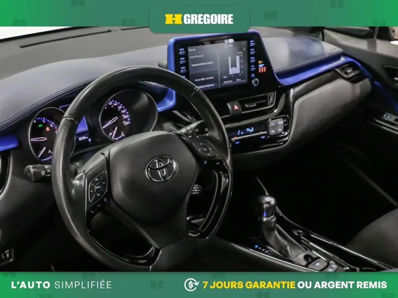 Toyota C-HR снимка Toyota C-HR