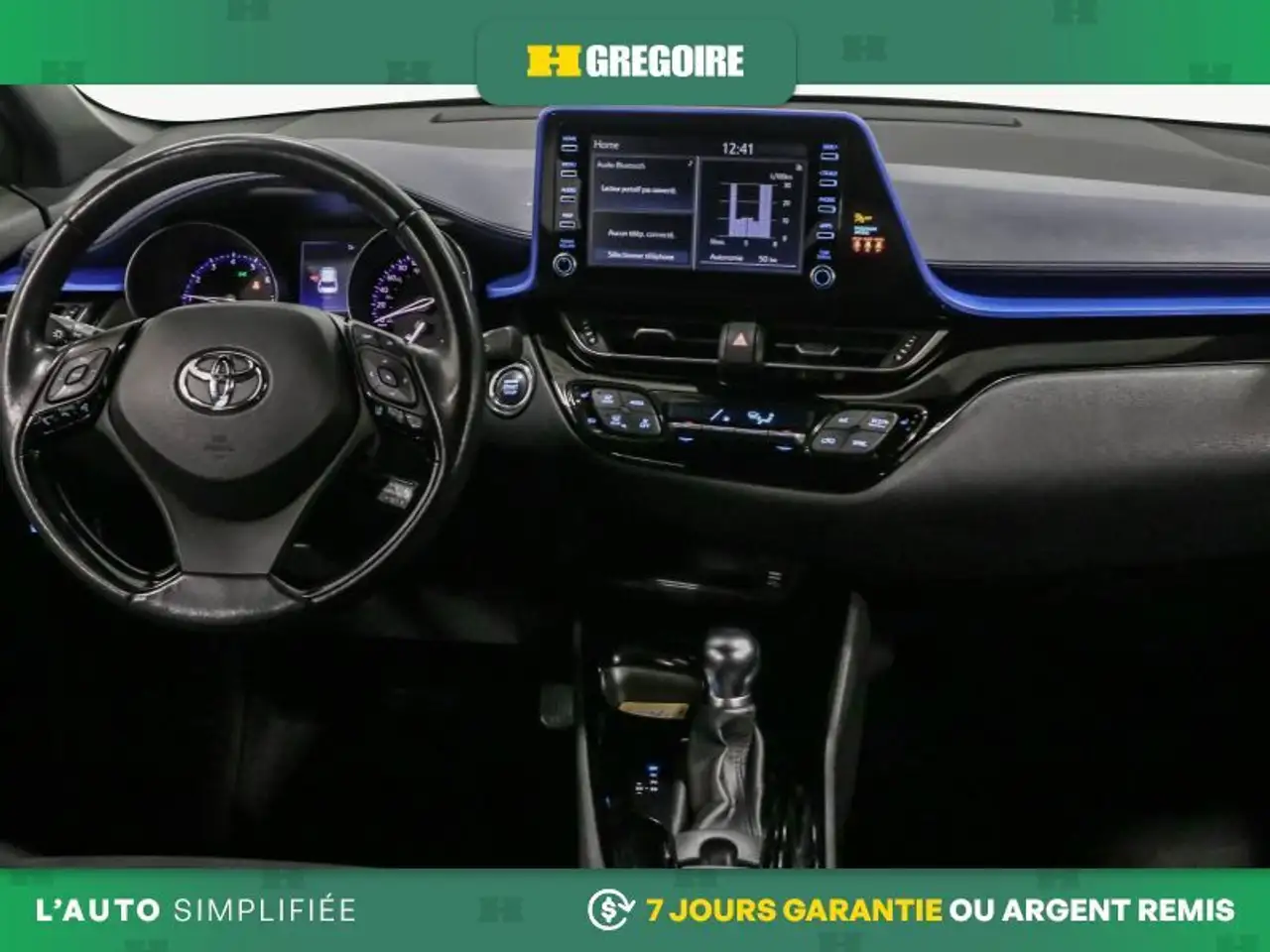 Toyota C-HR снимка Toyota C-HR