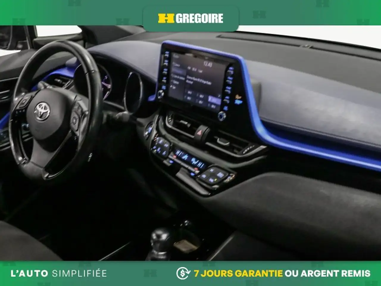 Toyota C-HR снимка Toyota C-HR
