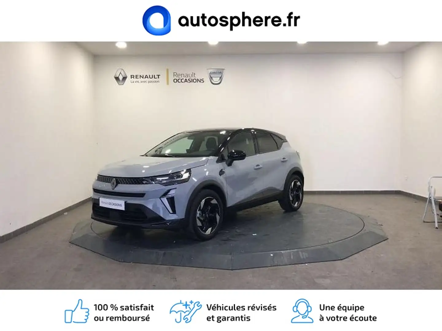 Renault Captur 1.6 E-Tech hybride 145ch Techno - 1