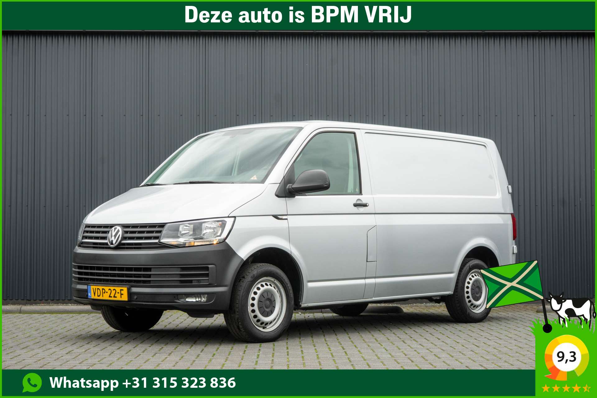 Volkswagen T6 Transporter
