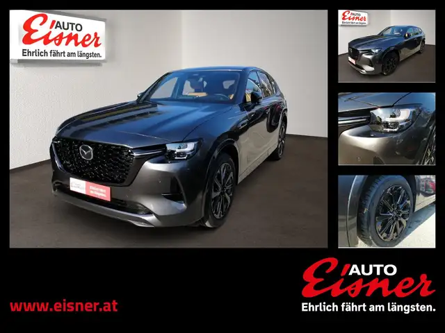 Mazda CX-60 AWD HOMURA COSO TLOP Rückfahrkamera Ansicht 1