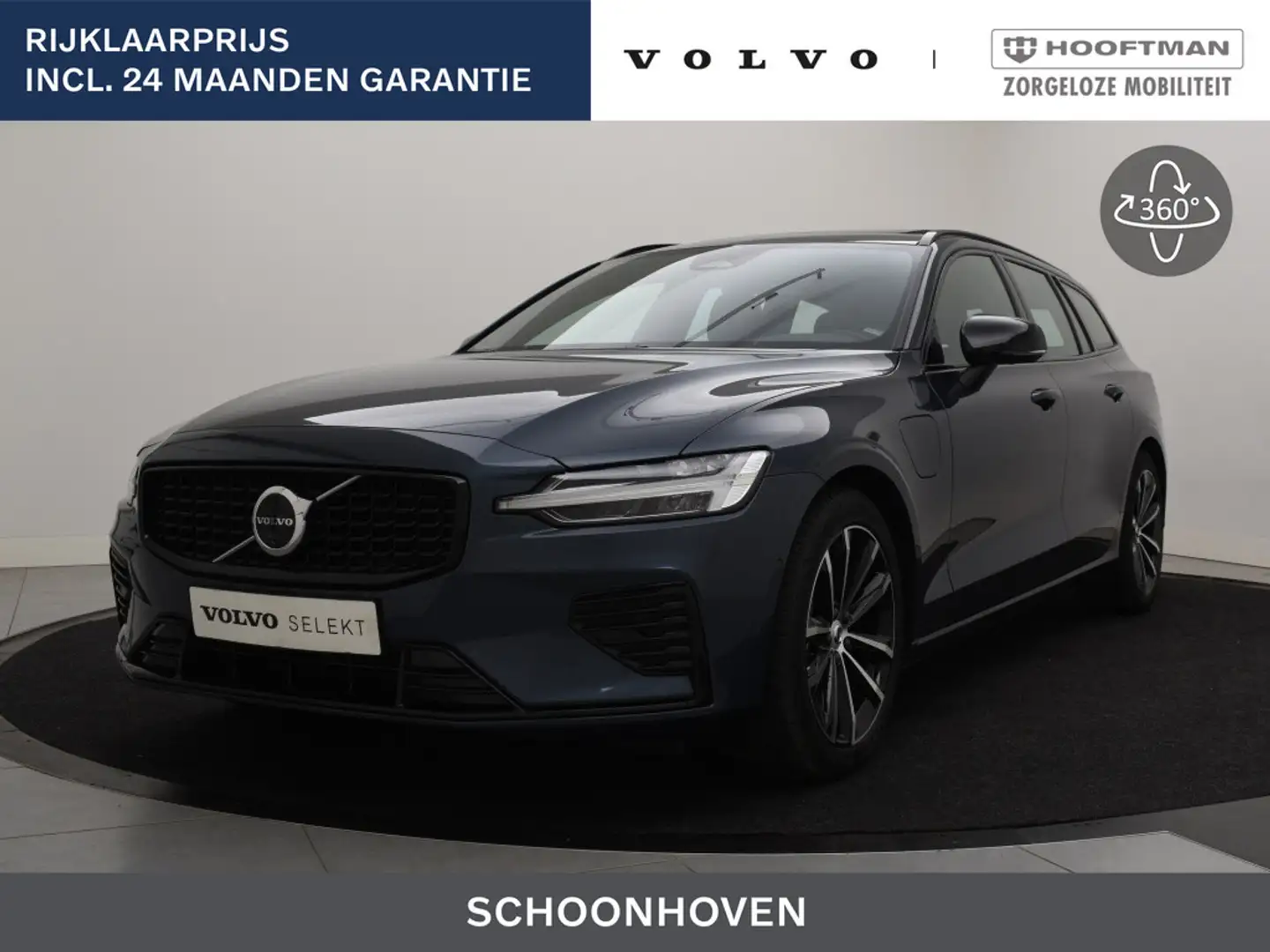 Volvo V60 T6 PLUG-IN HYBRID LONG RANGE PLUS DARK SCHUIFDAK 3 Blauw - 1