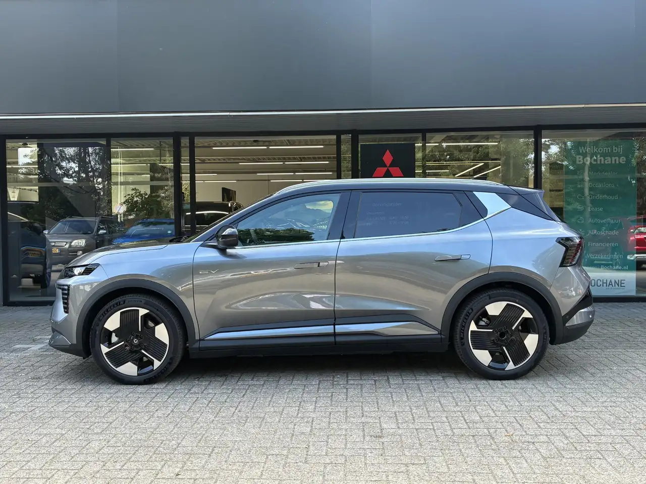 Mitsubishi Eclipse Cross 2026