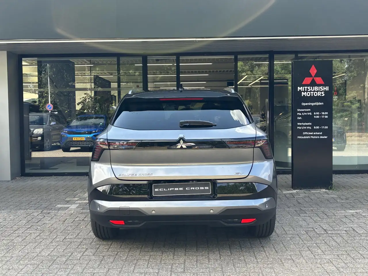 Mitsubishi Eclipse Cross 2026