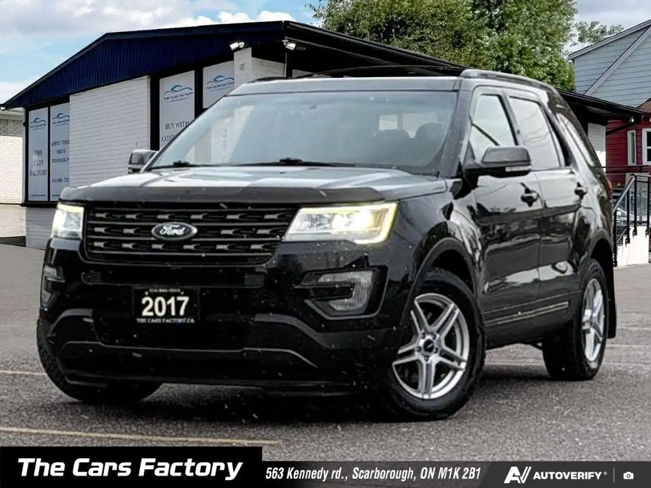 2017 Ford Explorer