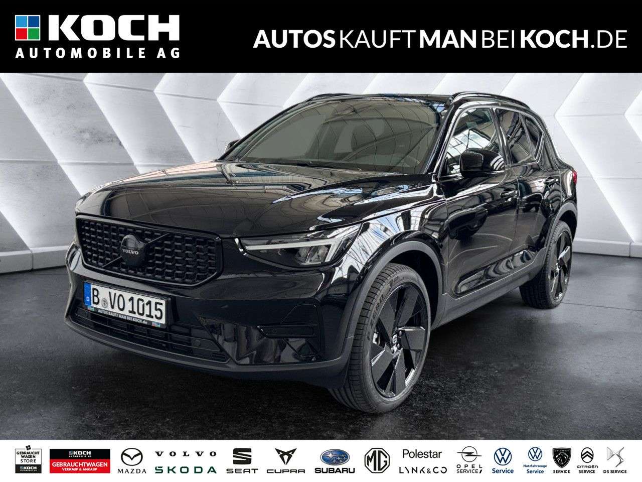 Volvo XC40 2026