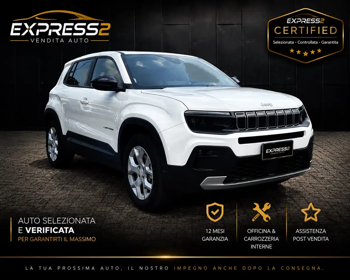 Jeep Avenger 2026