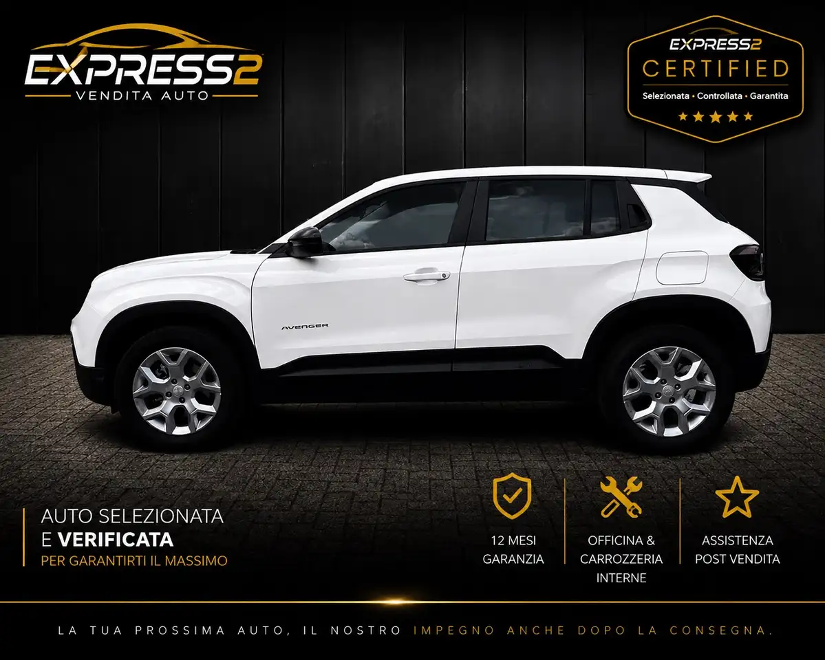 Jeep Avenger 2026