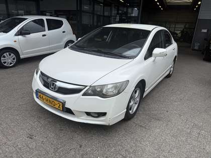 Honda Civic 1.3 Hybrid