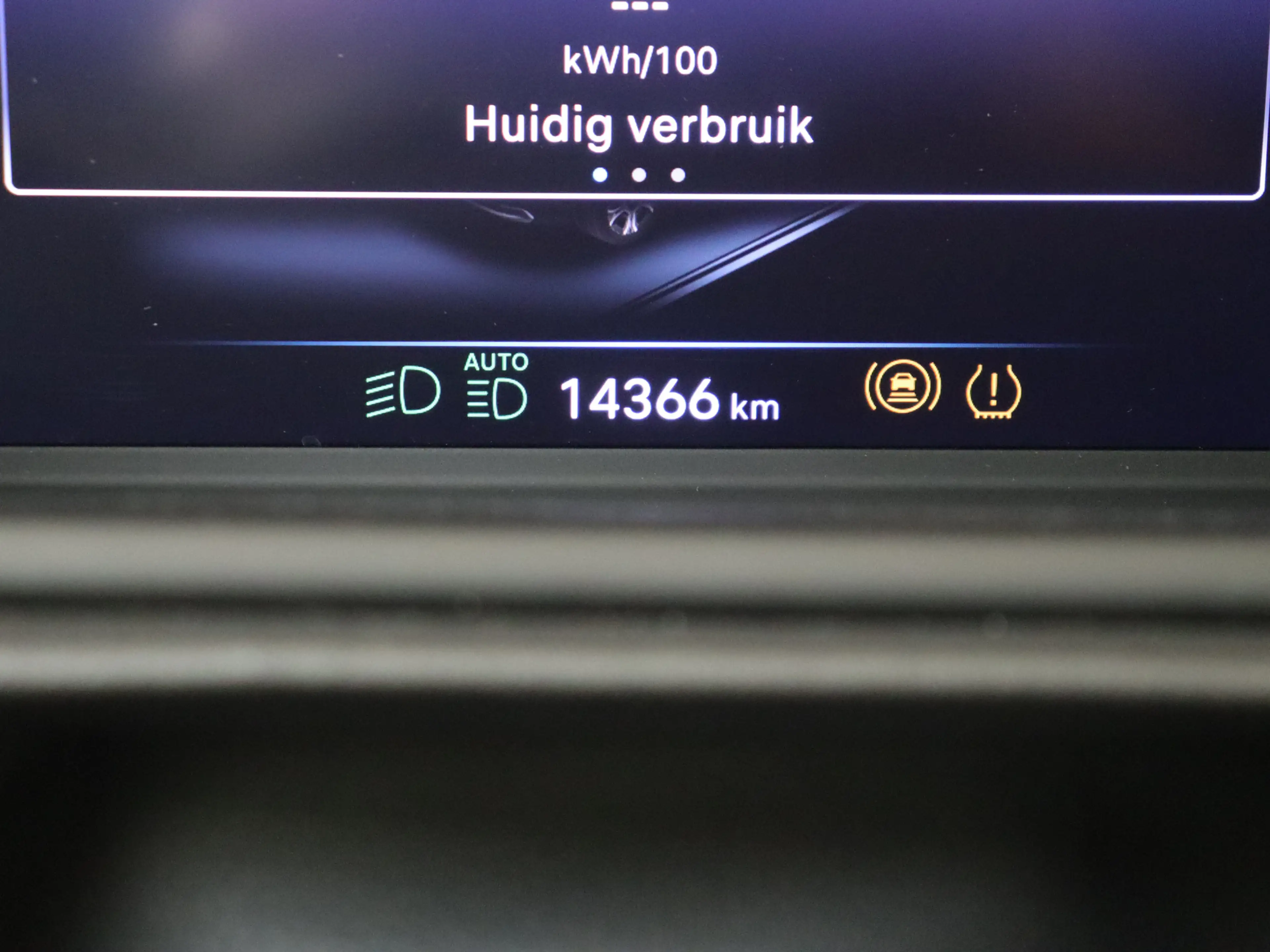 Jeep Avenger Summit 54 kWh LAGE KMSTAND! P4 — photo 9
