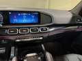 Mercedes-Benz GLS 580 4M AMG Ultimate Night/AHK/3D-S./23"/Pano Grau - thumbnail 12