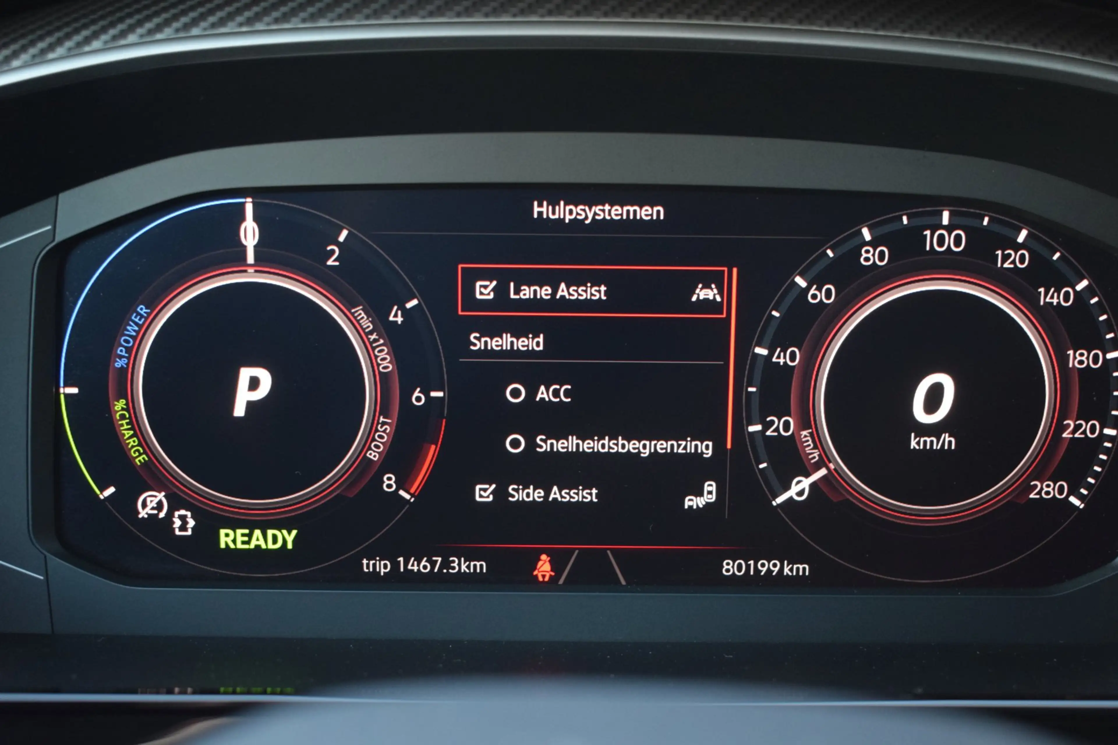 Volkswagen Arteon Shooting Brake 1.4 TSI eHybrid R-Line Business+ SO — photo 19