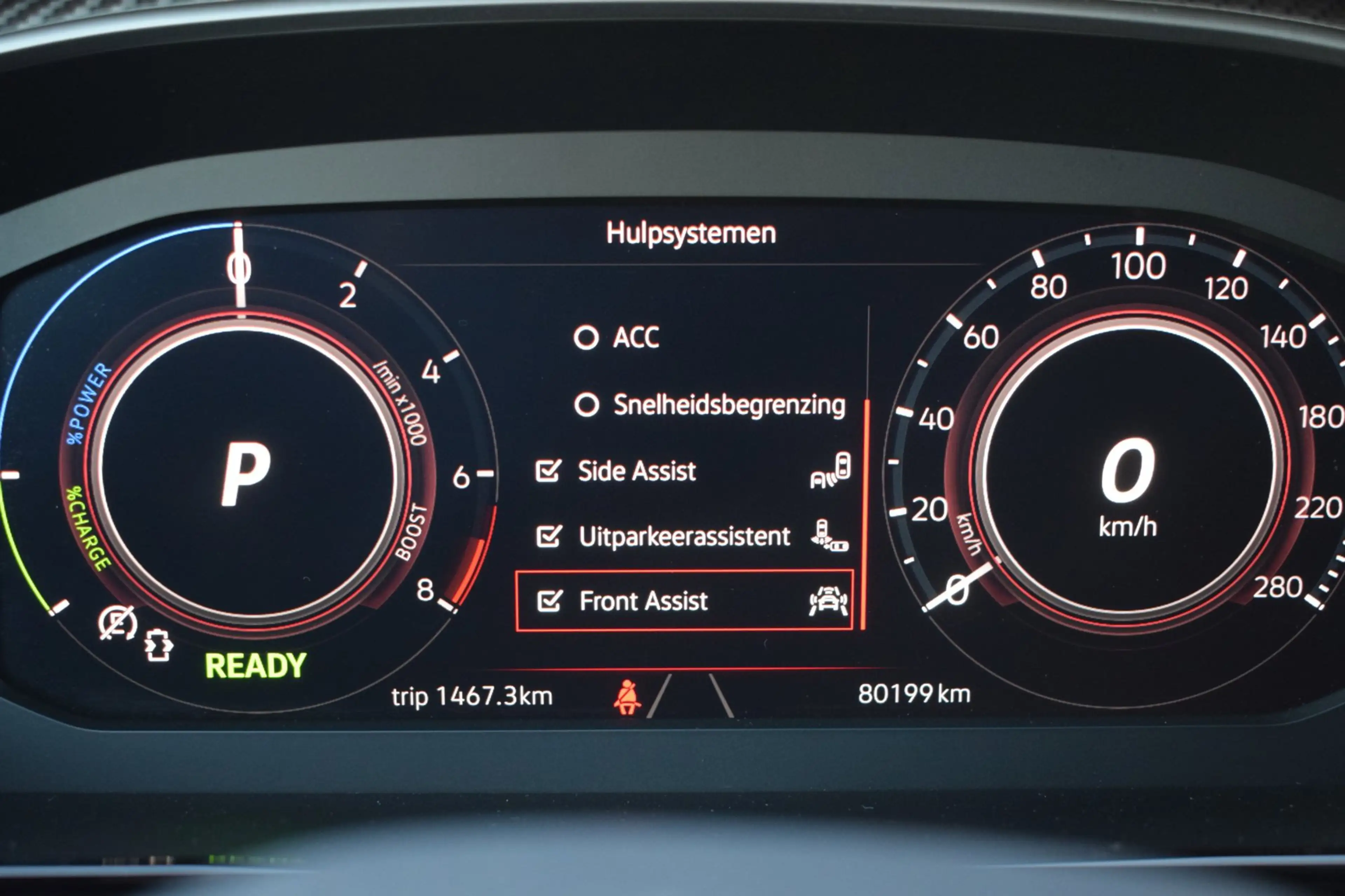 Volkswagen Arteon Shooting Brake 1.4 TSI eHybrid R-Line Business+ SO — photo 20