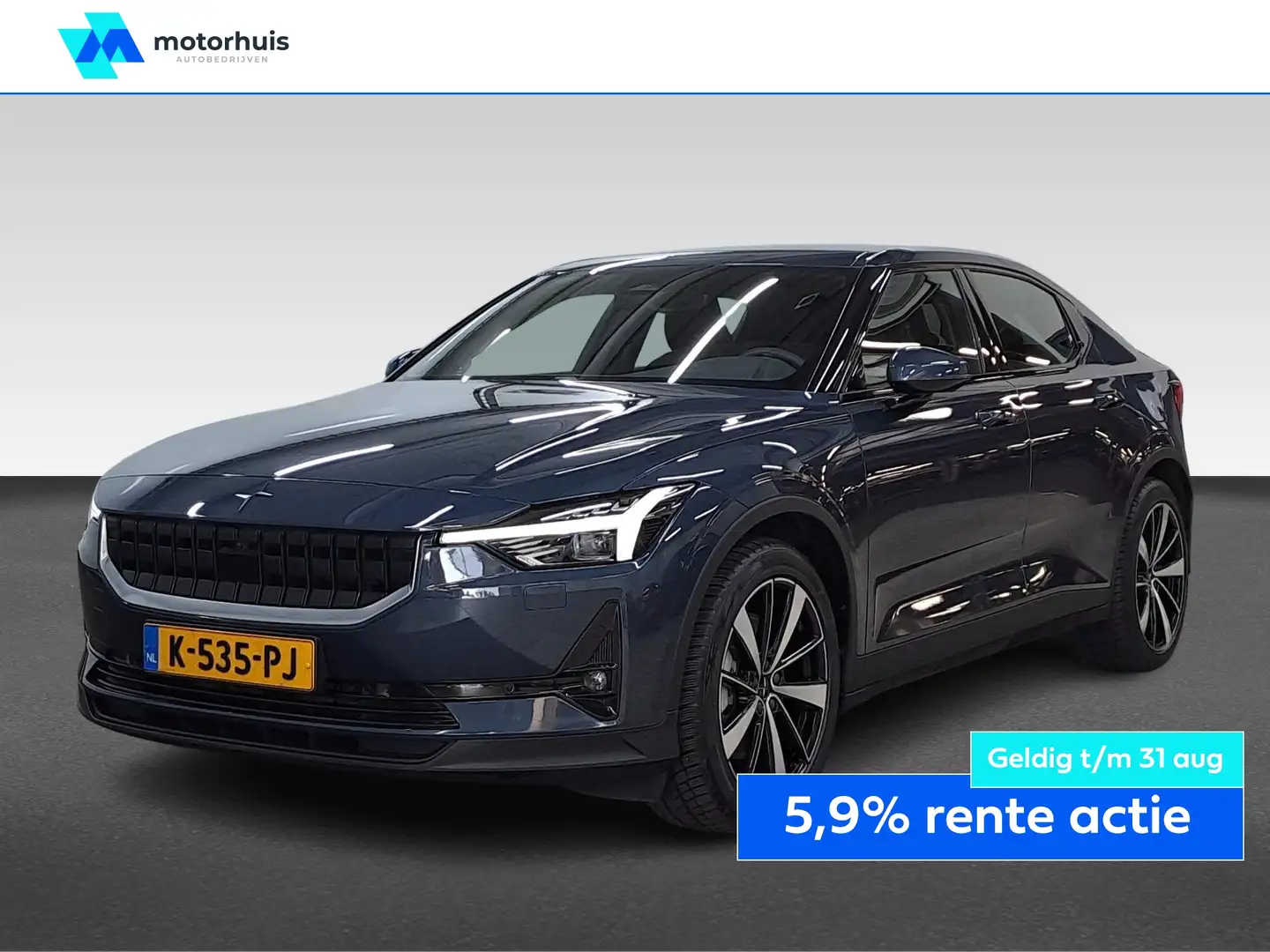 Polestar 2 LONGE RANGE DUAL MOTOR 408PK LAUNCH EDITION CAMERA Blauw - 1