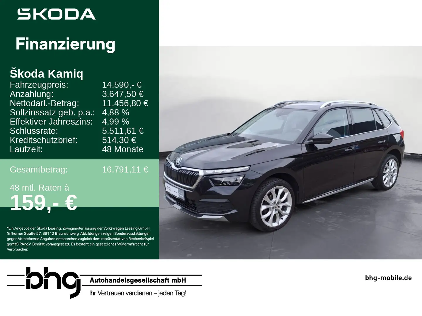 Skoda Kamiq KAMIQ Style 1,0 TSI 6-Gang Noir - 1
