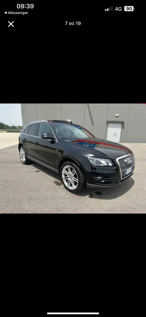 Audi Q5 2.0 TDI quattro Stronic - 1