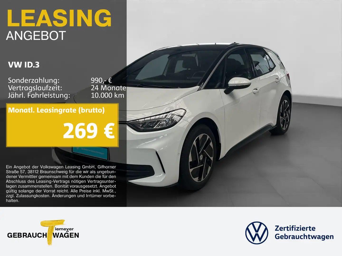 Volkswagen ID.3 PRO KAMERA LM18 ACC NAVI Wit - 1