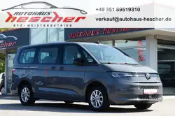 Volkswagen T7 Multivan 2.0 TDI DSG lang *LED*NAVI*AHK*