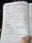 Volkswagen Tiguan Sport & Style BMT Beige - thumbnail 12