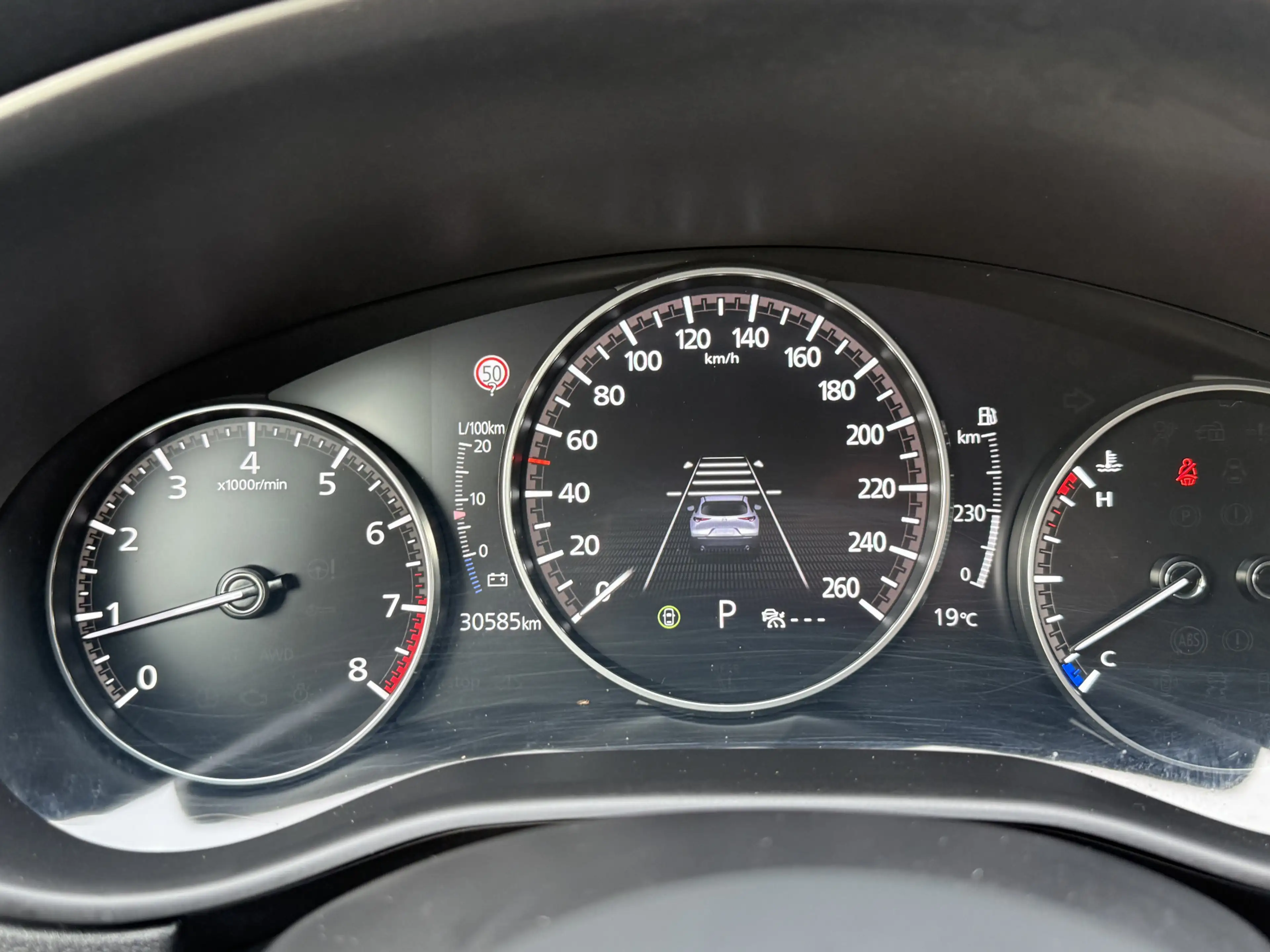 Mazda CX-30 2.0 e-SkyActiv-G M Hybrid Nagisa — photo 11