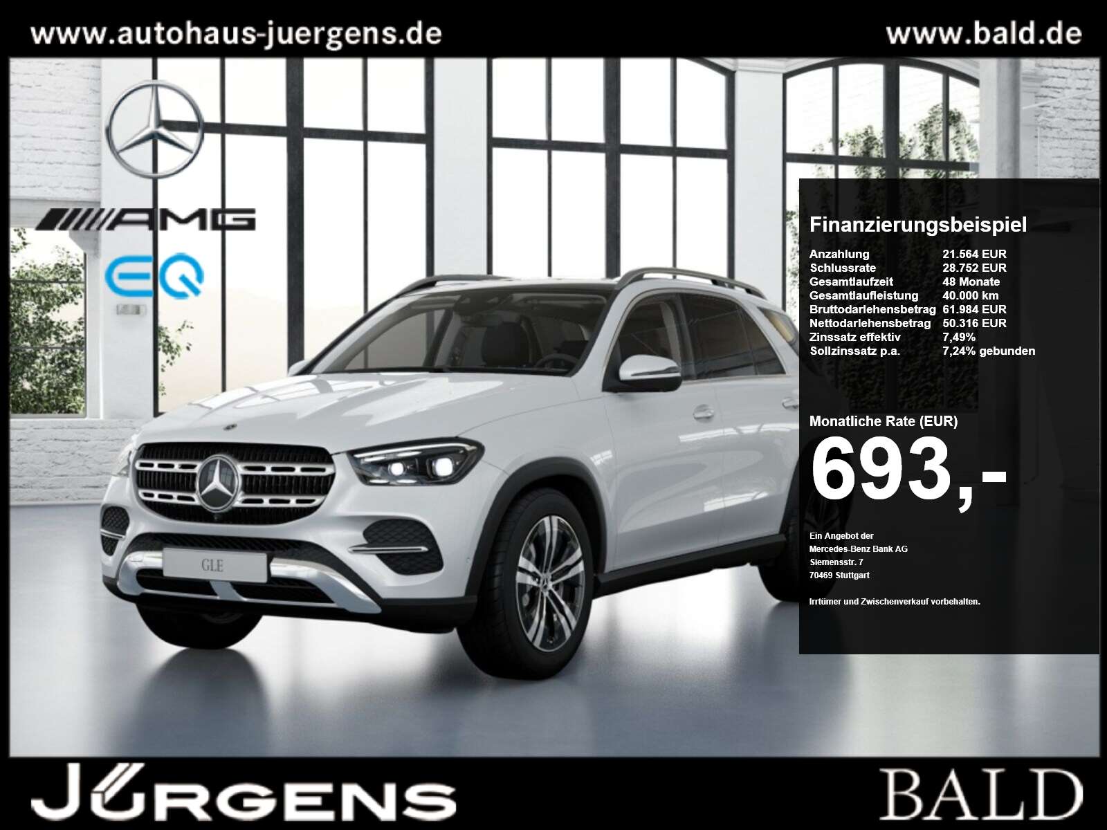 2025 Mercedes Benz GLE 580