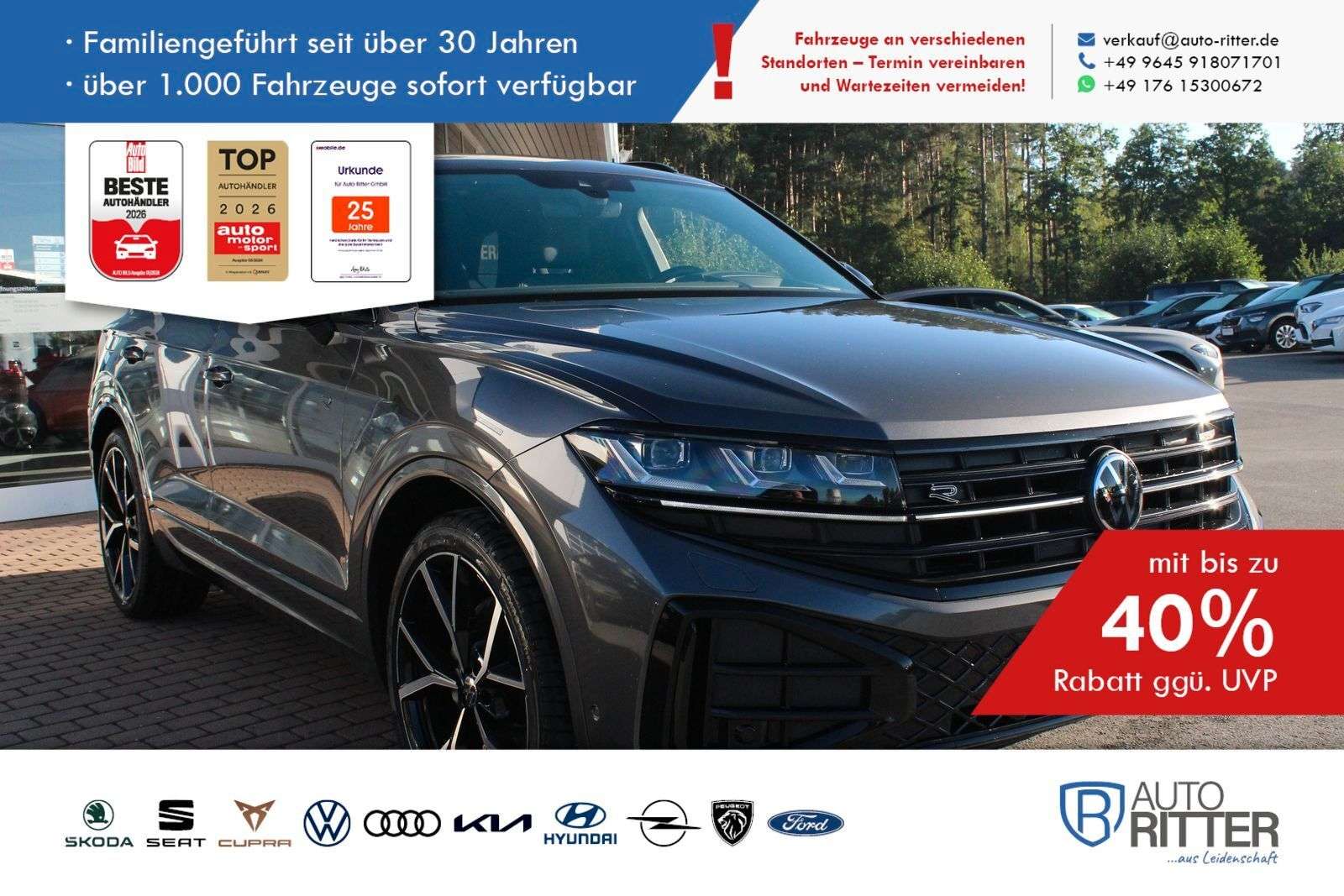 Volkswagen Touareg