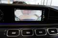 Mercedes-Benz GLS 400 d"4Matic"AMG-LINE"22 Zoll"Panorama"360°" Bleu - thumbnail 23