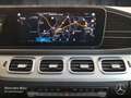 Mercedes-Benz GLE 350 de 4M AMG+NIGHT+PANO+360+AHK+MULTIBEAM+20" Silber - thumbnail 16