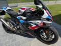 BMW M 1000 RR competition Blanc - thumbnail 18
