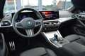 BMW i4 M50 M-Performance/ ACC/ LED/ Alus 20" Синій - thumbnail 11