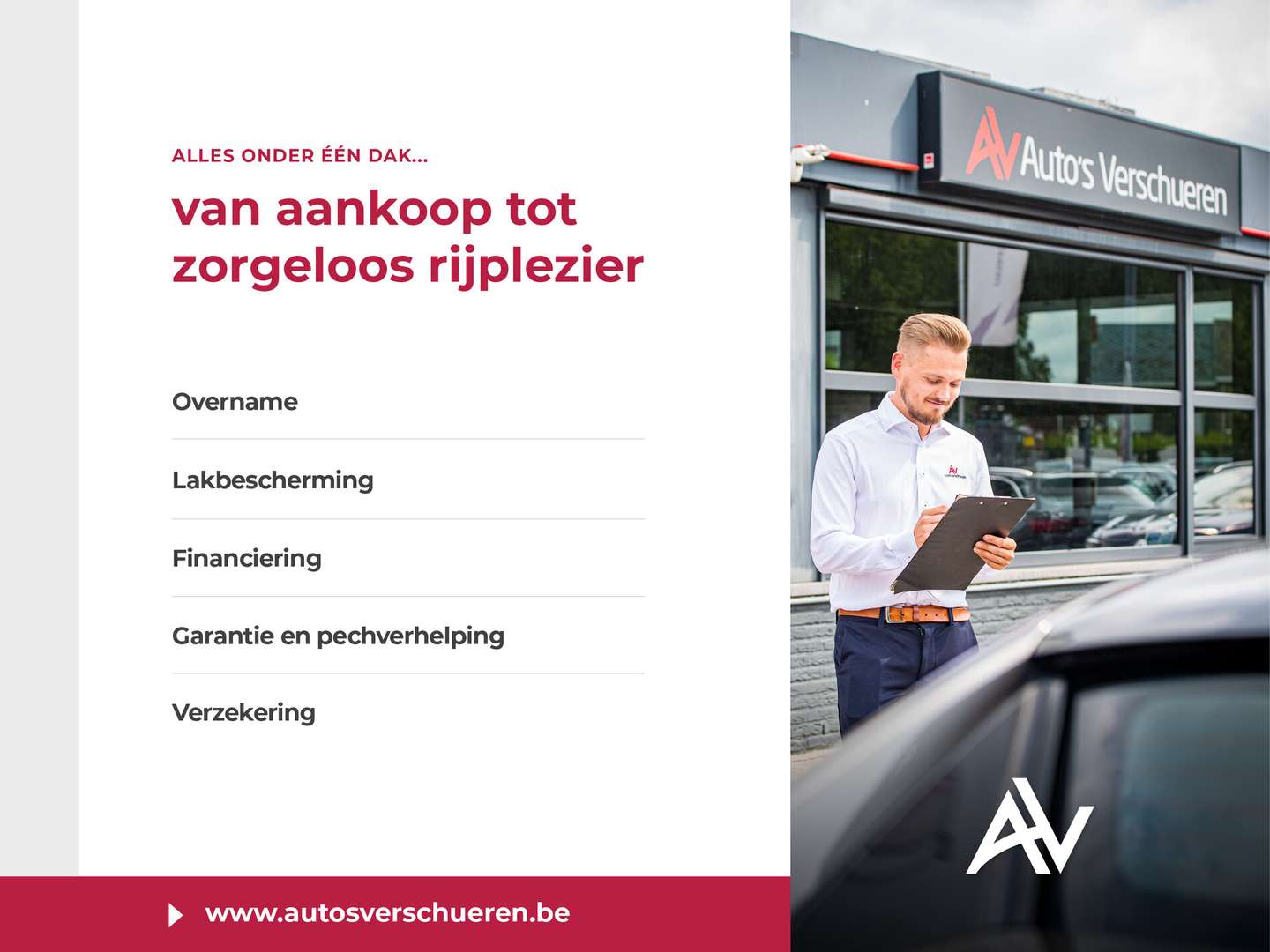 BMW Série 5 530e -  - Joinsteer - #4